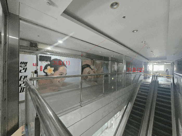 물건 사진 10