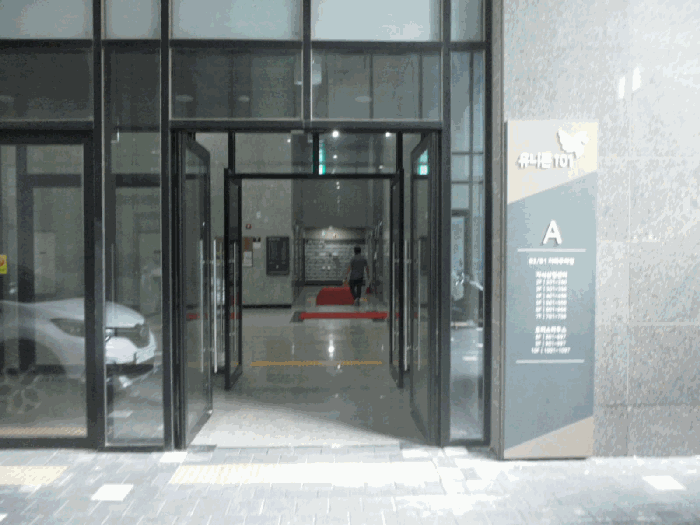 물건 사진 12