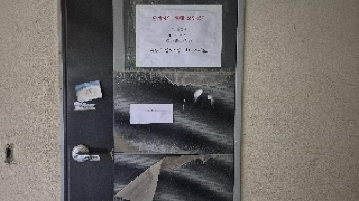 물건 사진 10