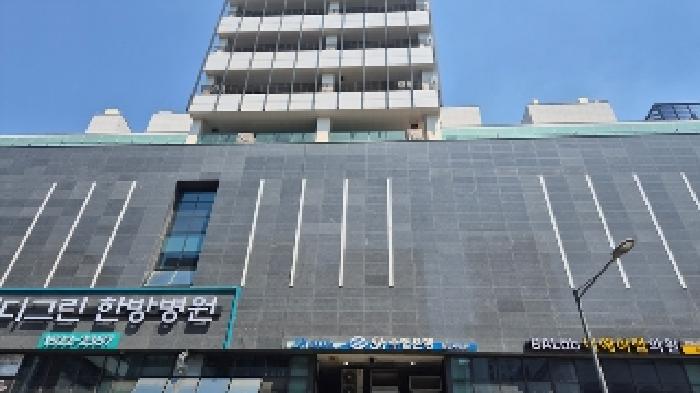 물건 사진 3