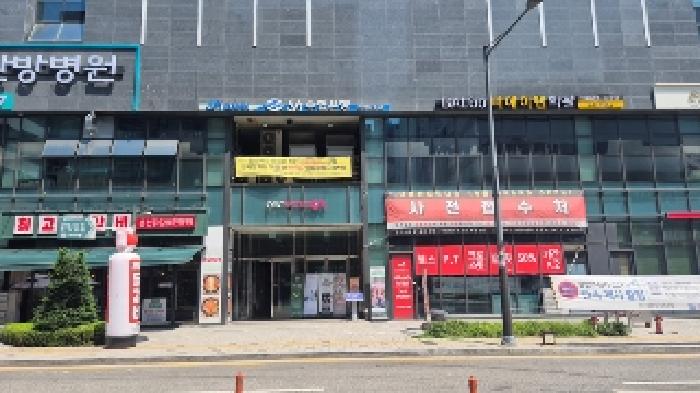 물건 사진 2