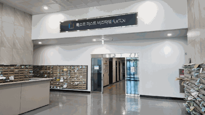 물건 사진 13