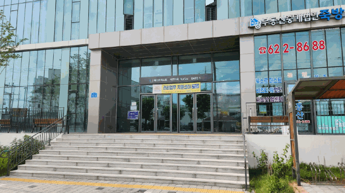 물건 사진 19
