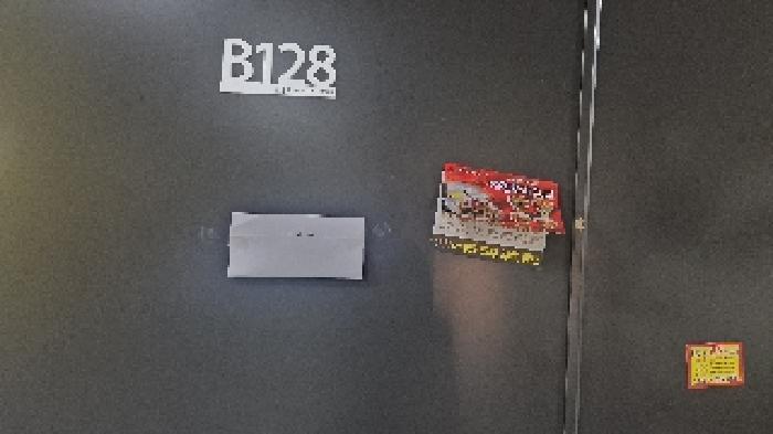 물건 사진 5
