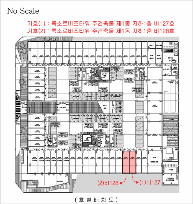 물건 사진 10