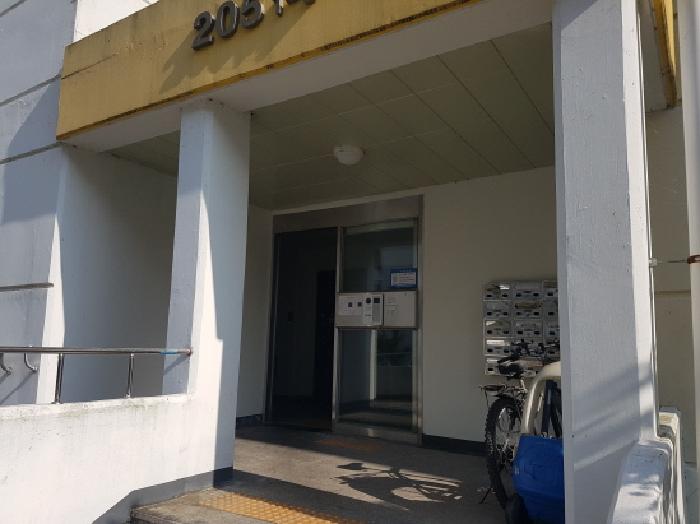 물건 사진 4