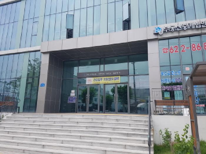 물건 사진 6