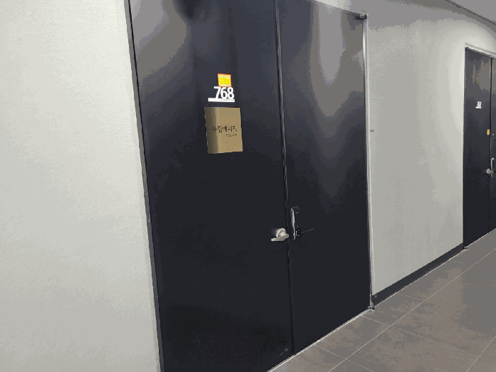 물건 사진 21
