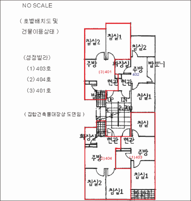 물건 사진 16