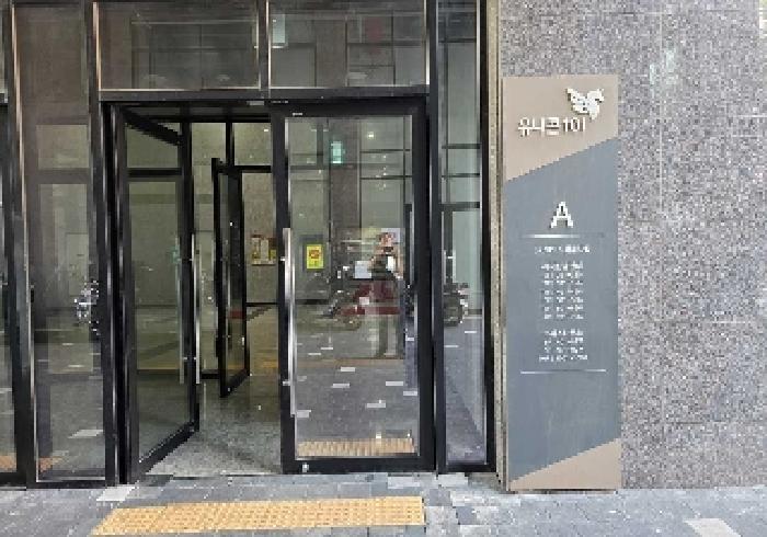 물건 사진 3