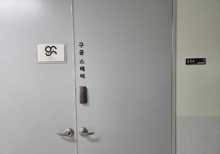 물건 사진 4