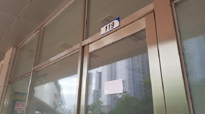 물건 사진 6