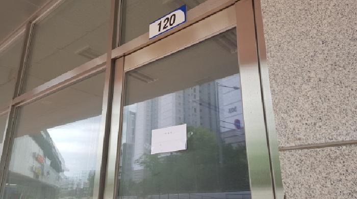 물건 사진 7