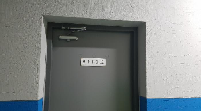 물건 사진 10