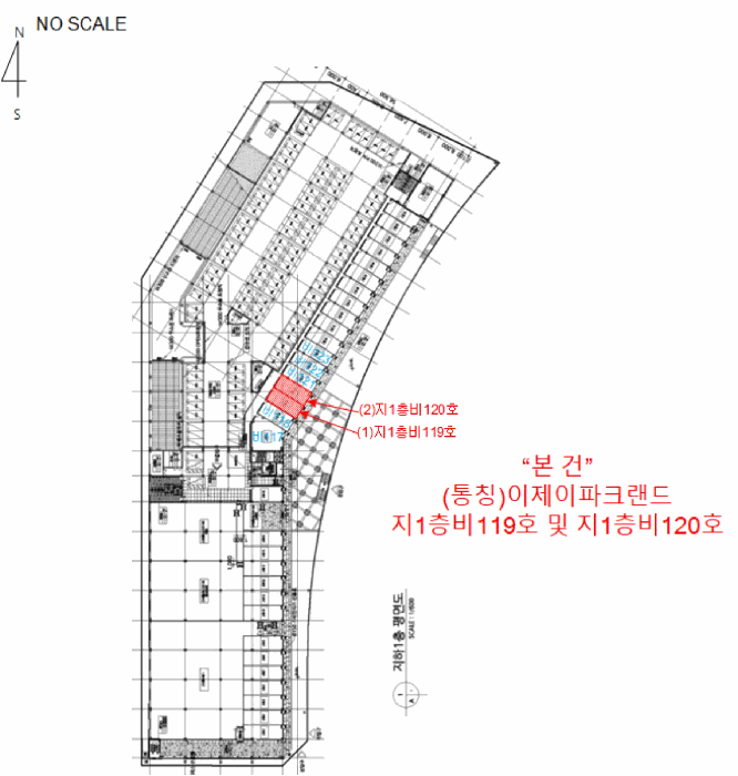 물건 사진 12
