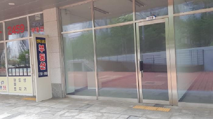 물건 사진 4