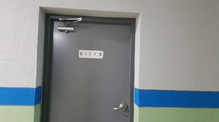물건 사진 9