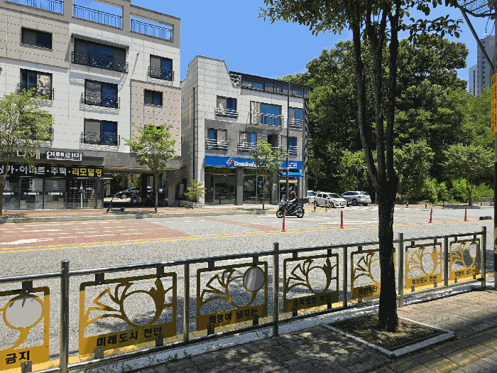 물건 사진 13