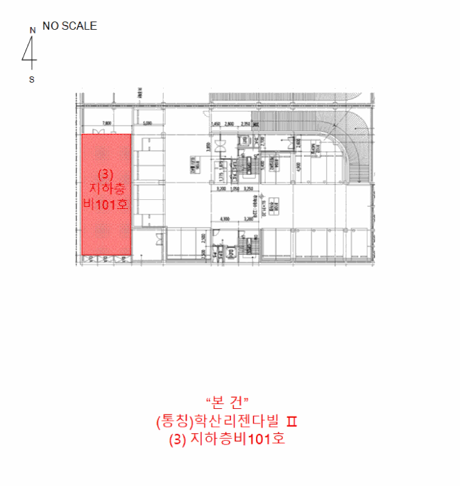 물건 사진 11