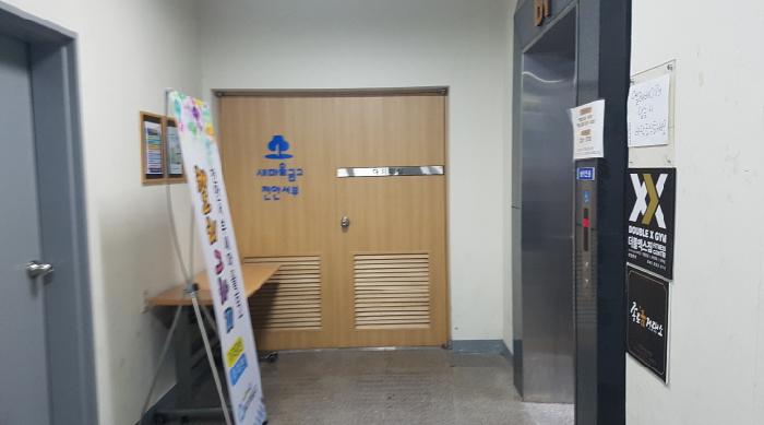 물건 사진 4