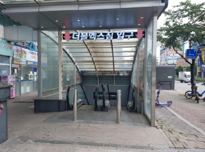 물건 사진 5