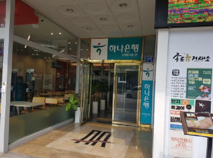 물건 사진 3