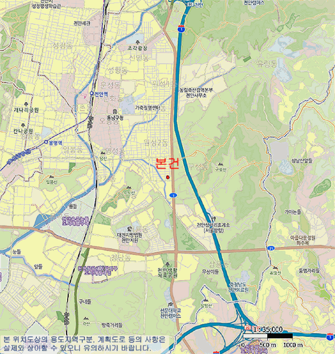 물건 사진 7