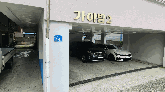 물건 사진 9