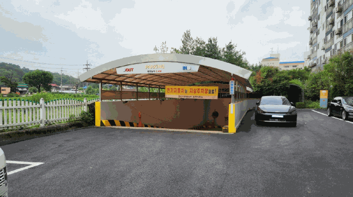 물건 사진 14