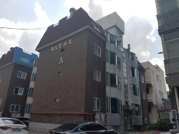 물건 사진 2