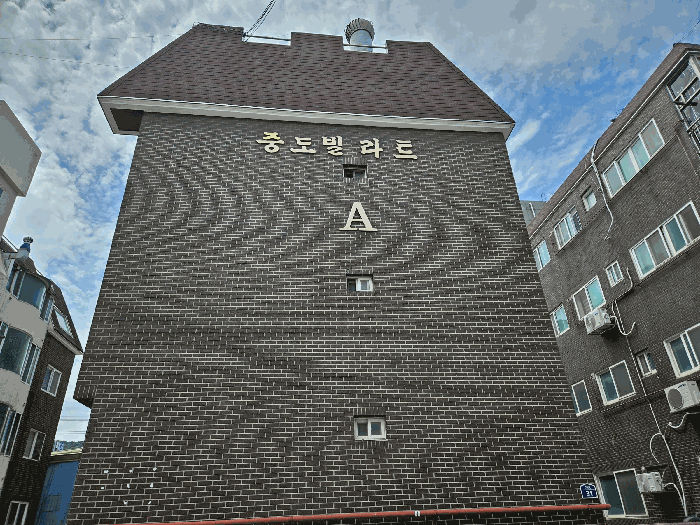 물건 사진 7