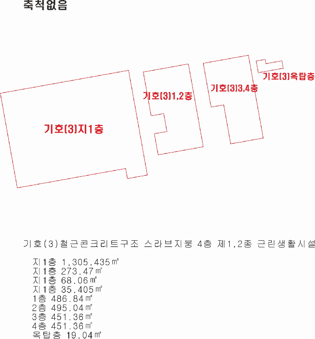 물건 사진 47