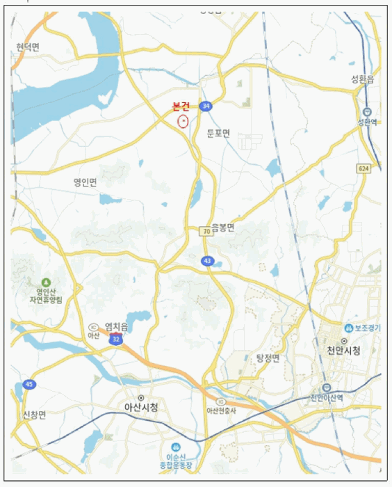 물건 사진 10