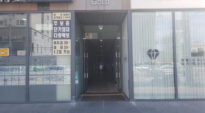 물건 사진 5