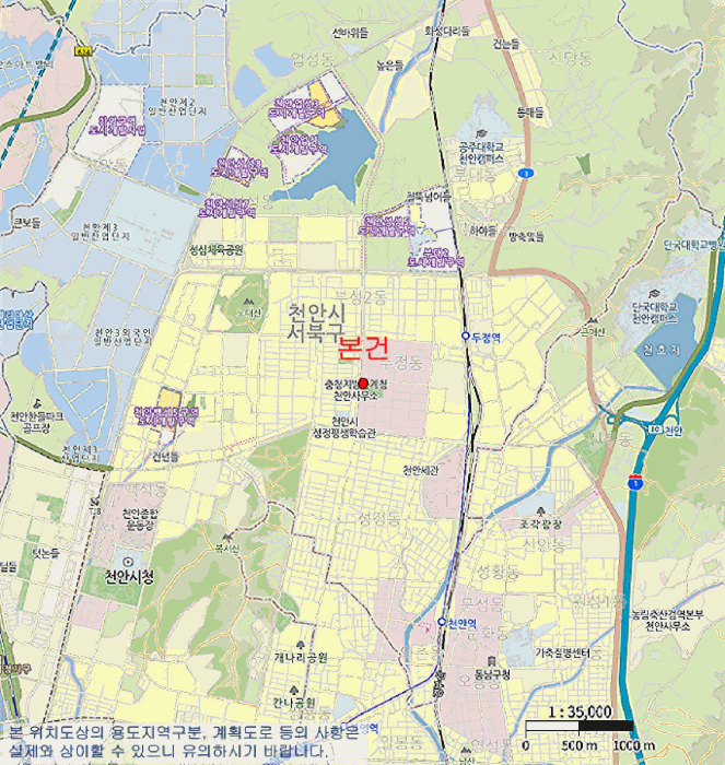 물건 사진 10