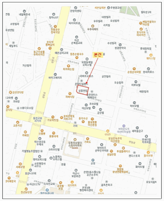물건 사진 7