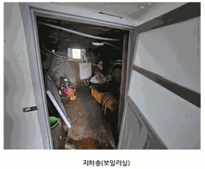 물건 사진 9