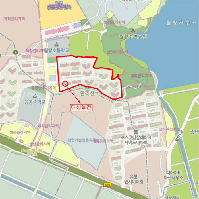 물건 사진 5
