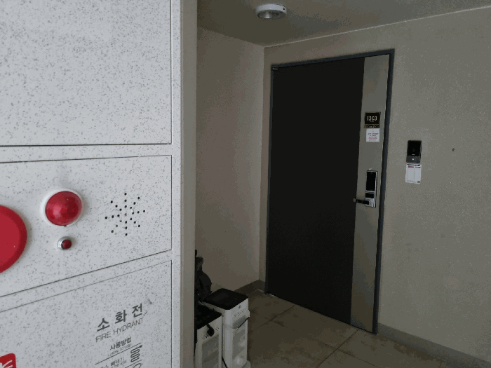물건 사진 10