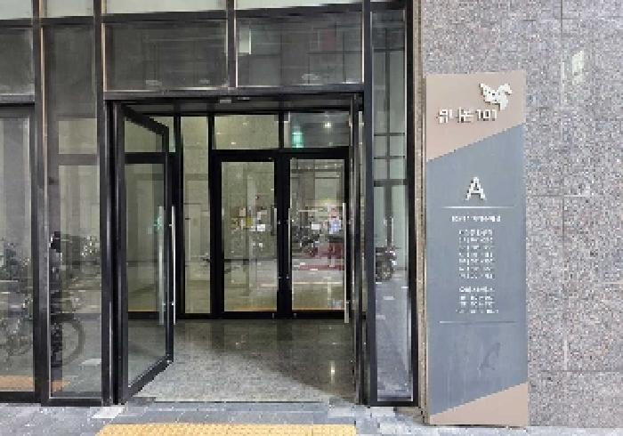 물건 사진 3