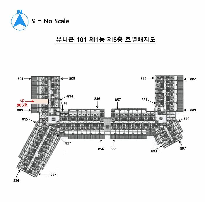 물건 사진 9