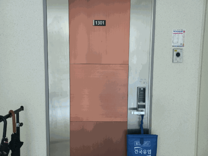 물건 사진 21
