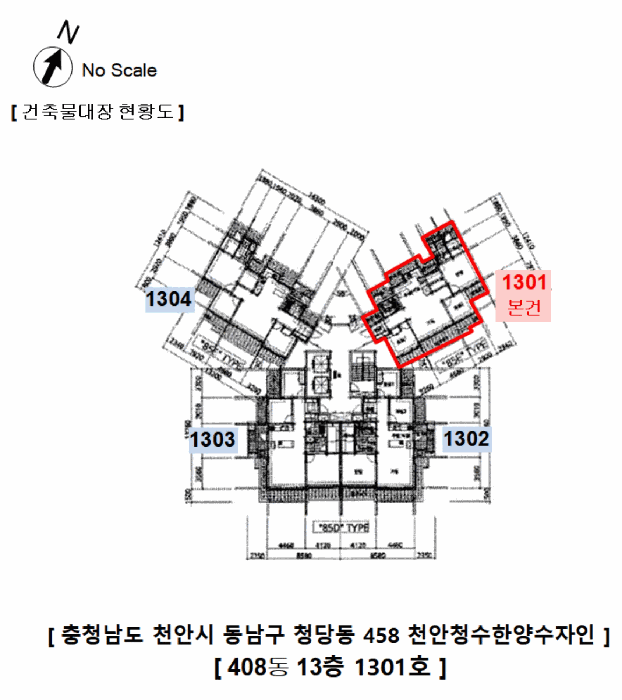 물건 사진 6