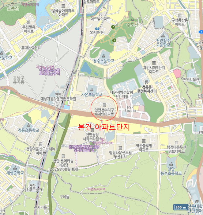 물건 사진 7
