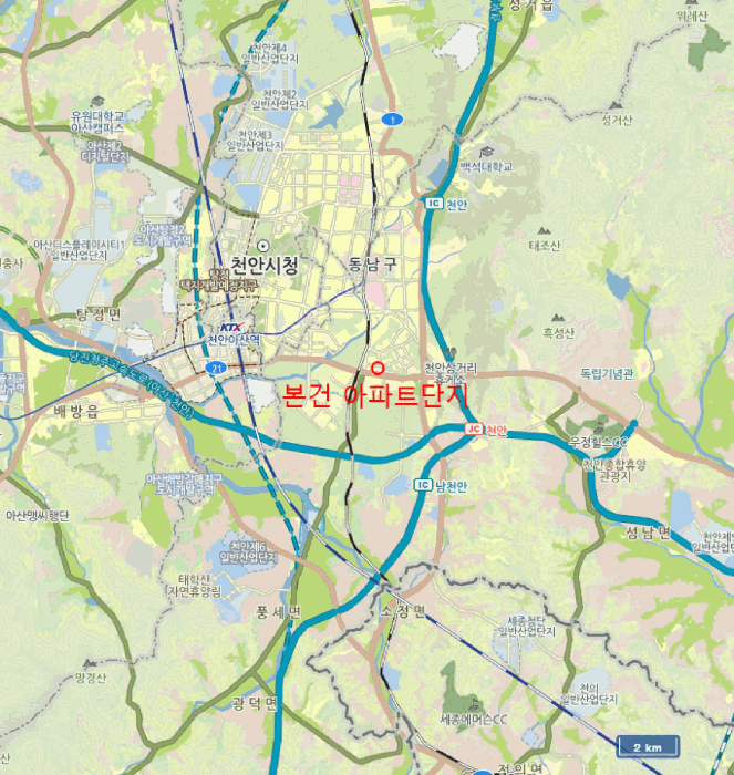 물건 사진 9