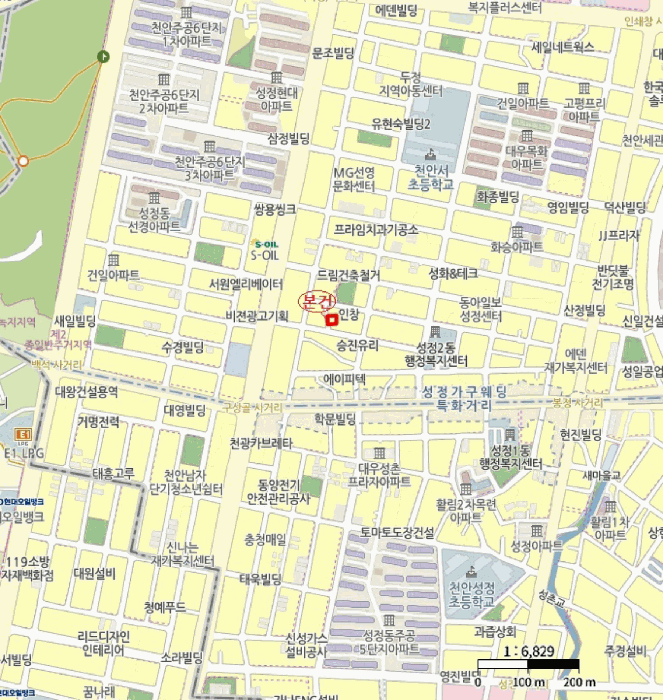 물건 사진 5