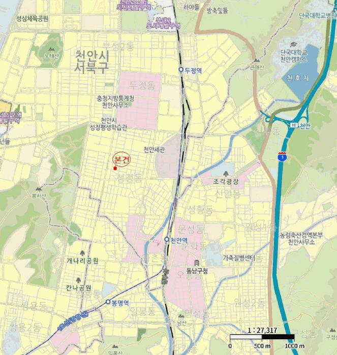 물건 사진 6