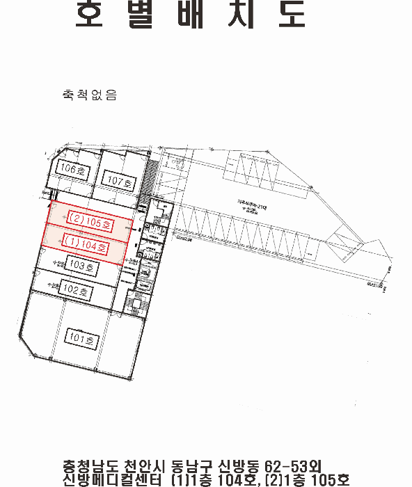 물건 사진 20