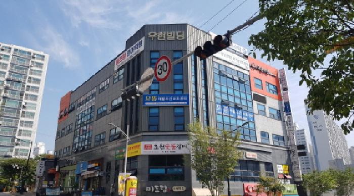 물건 사진 5