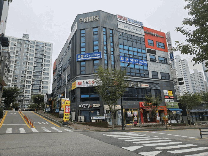 물건 사진 9